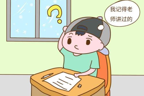 孩子“偏科”哪一门最难补？班主任：这一科，学霸都头疼(图4)